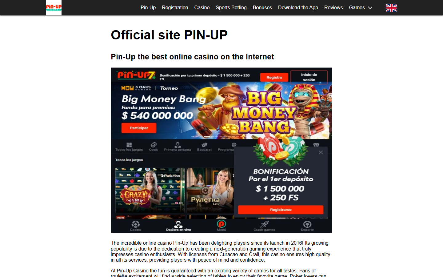 Pin-Up public page screenshot for online casino checks